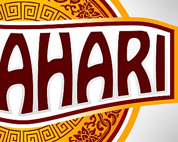 Logotipo para super club Matahari