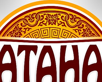 Logotipo para super club Matahari