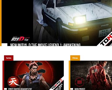 Desenvolvimento de novo site para Tokyo 3 - Canal de Animes Desenvolvimento de novo site para Tokyo 3 - Canal de Animes